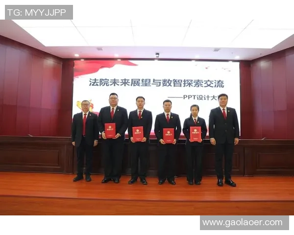 重庆篮球队区域防守革新探索与实践的深度分析与未来展望